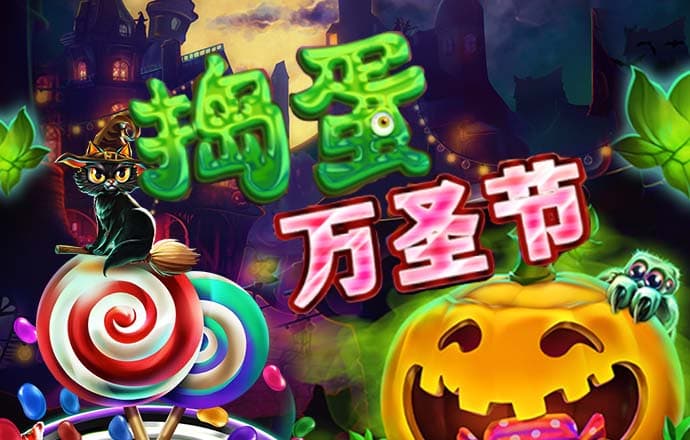奥门小鱼儿 最新版