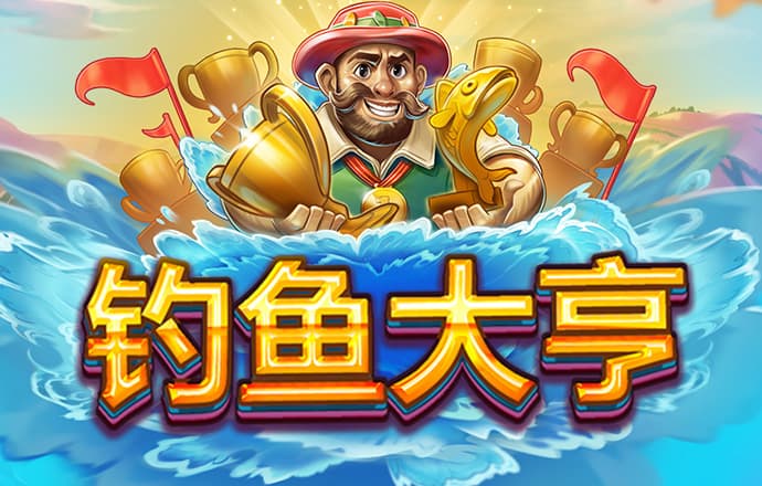 澳门平特一肖100%的