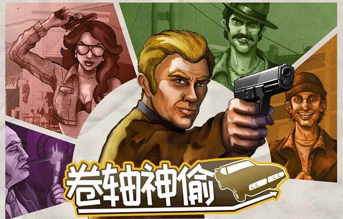 澳门49码开奖结果 最新版