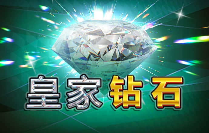 澳彩黄信在哪里可以看 最新版