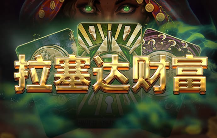 49图库下浏览器