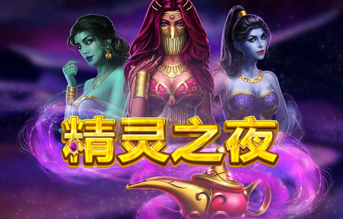 澳门正版资料大全!7.57.0.11 安卓版