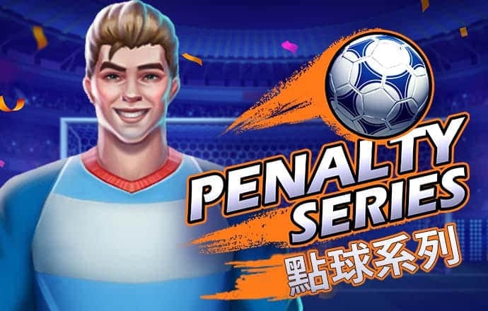 2025年澳门码九宫论坛 最新版