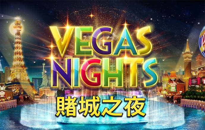 老澳门开奖结果历史记录 最新版
