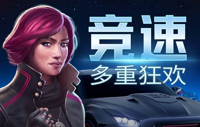 澳门今晚六给彩开奖号码结果记录