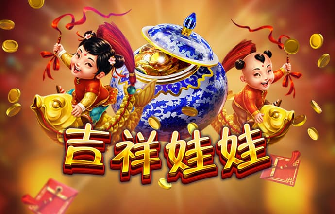 一码中精准一码发财最新版
