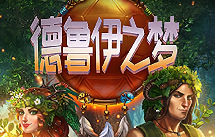 澳门金光佛网站网址 最新版