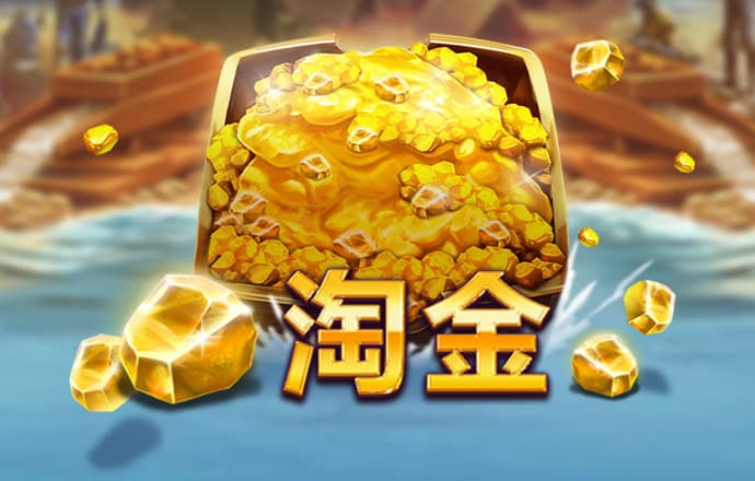 新澳稳中资料网址
