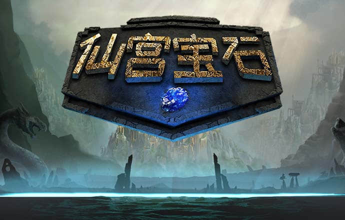 新澳门彩出特生肖走势官方版