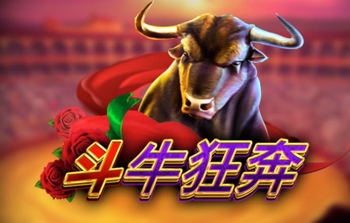 神算子四肖八码白天鹅论坛 最新版