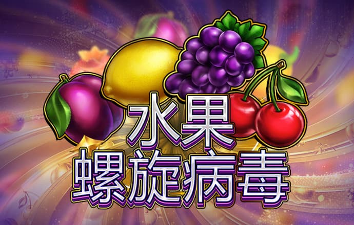 澳门三中三网站www网址