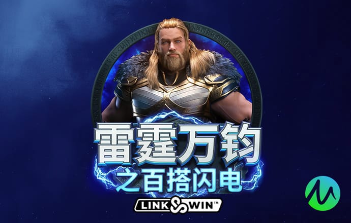 新澳门三期内必开一肖