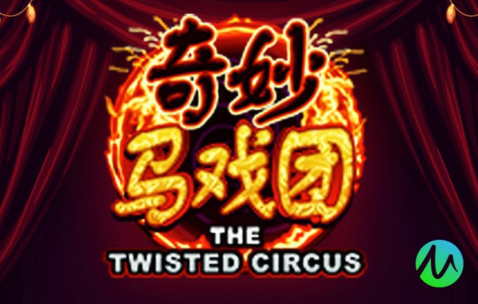 新澳门三期内必开一肖