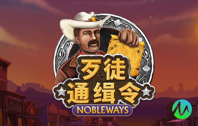 新澳2025资料最新大全