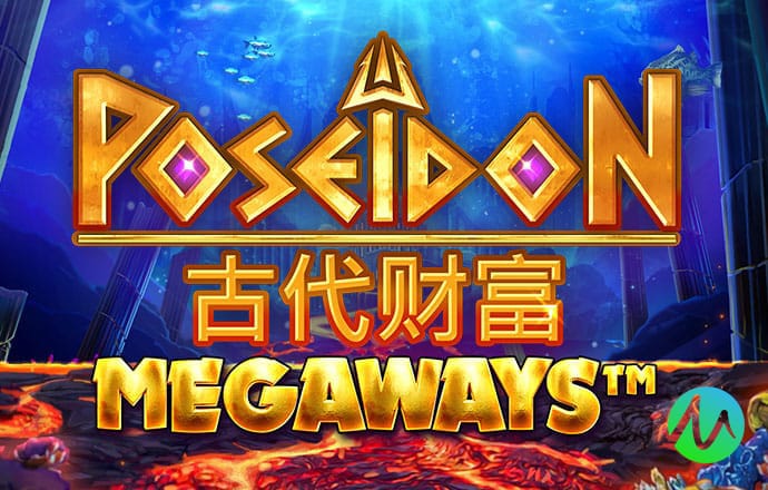 新澳门精准二中二
