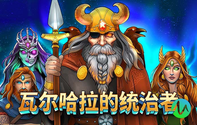 济公救民救世网