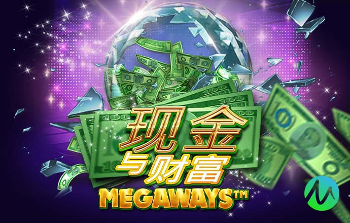 2025港六今晚开奖记录7.57.0.11 安卓版
