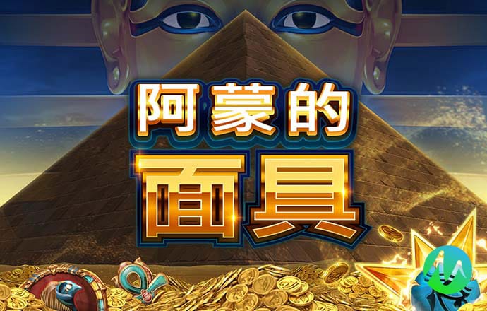 3d内部资料必中直选最新版