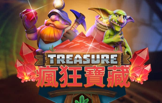 澳门49图库