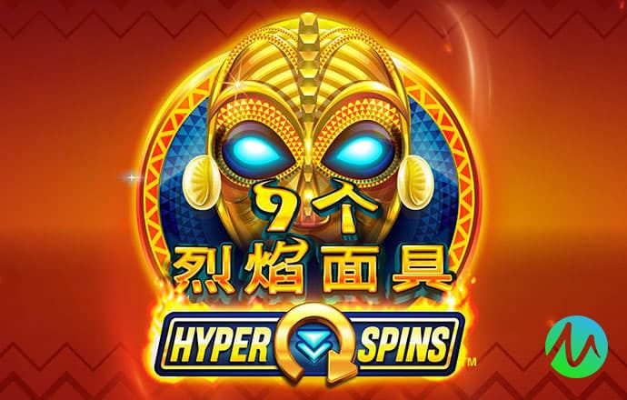 金光佛337599cm四肖八码官方版