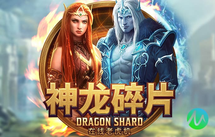 港澳彩免费资料大全