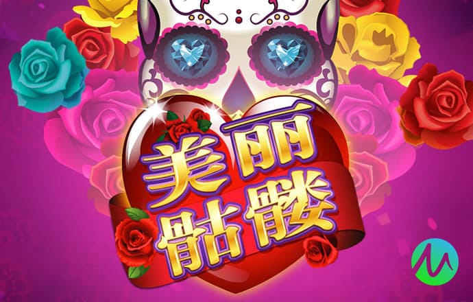 澳六图库app下载安装