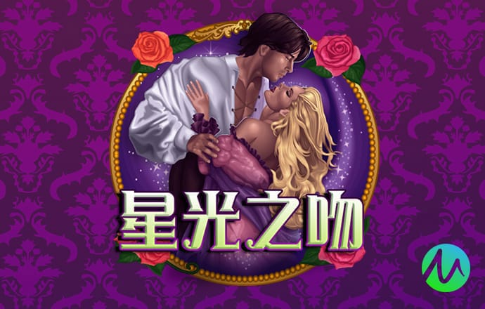 澳门三肖三准100