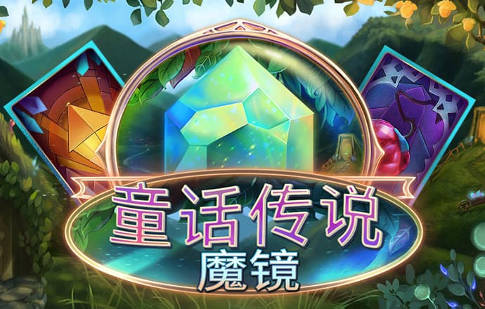 新奥最精准免费大全管家婆