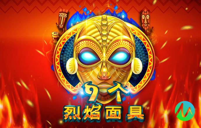 老澳彩网站准确资料查询大全