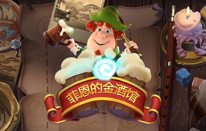 澳门蓝月亮精选930 最新版