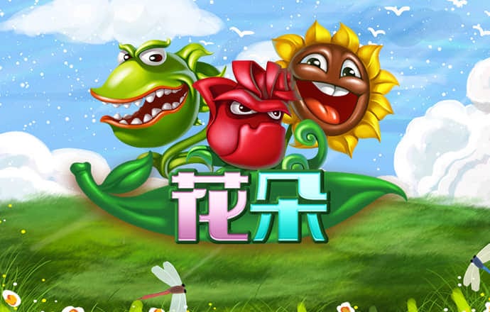 澳门kj33最新版