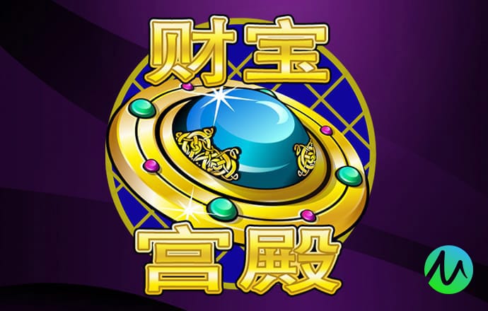 神算子四肖八码白天鹅论坛