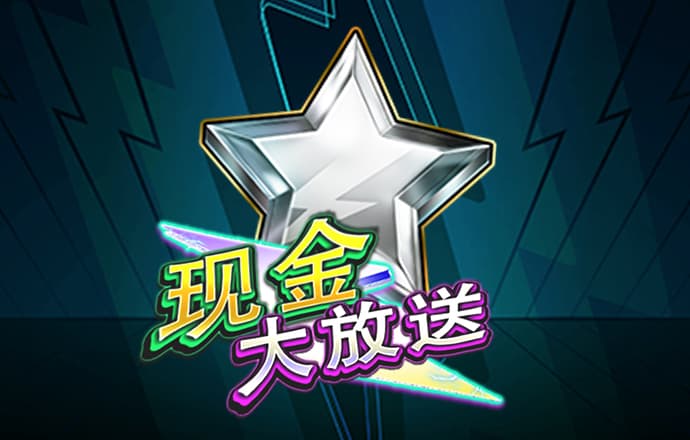 澳门神庙网
