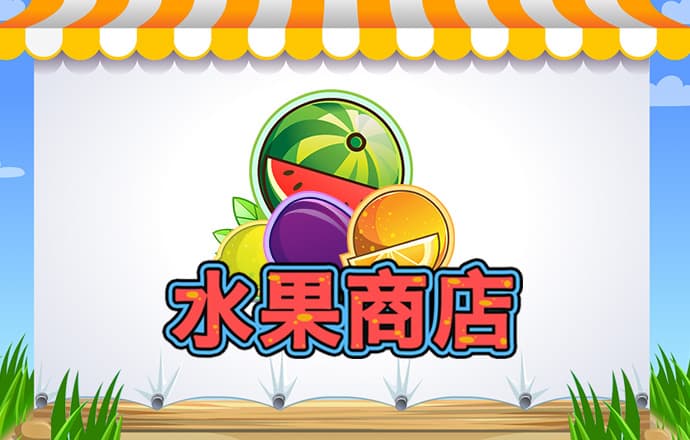 新澳门36码特围大全官方版