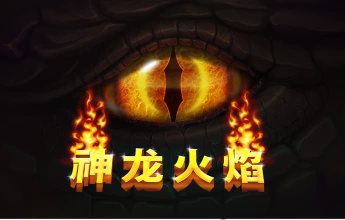 澳门二中二网站彩种类型 最新版