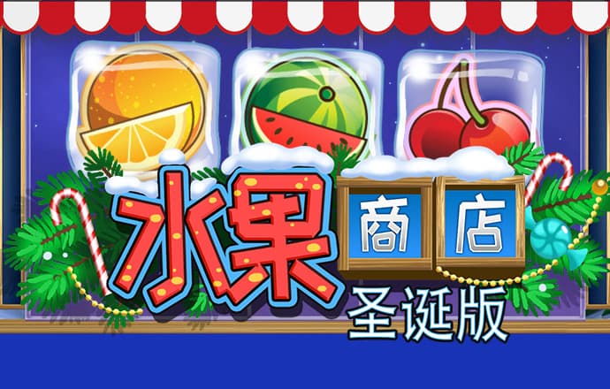 澳门黄信a资料 最新版