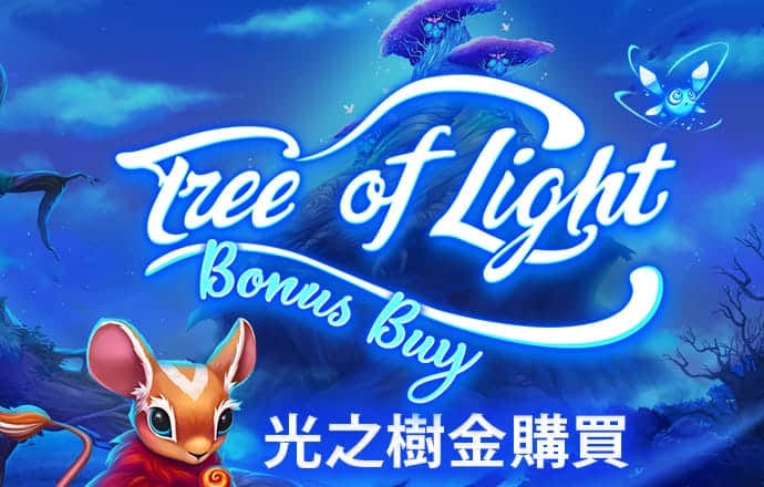 澳门江左梅郎正版资料官方版