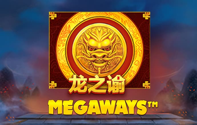 一点红000549·cσm