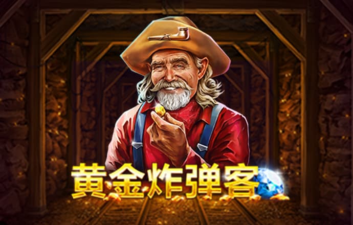 二肖四4码资料