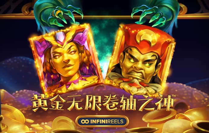 新奥最精准免费大全管家婆