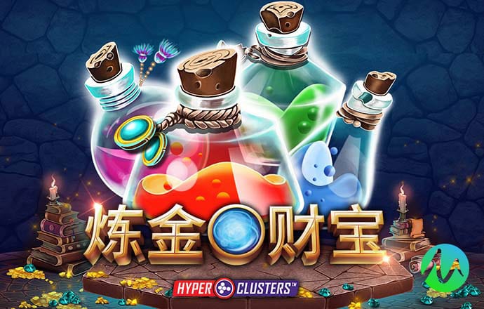 三十六码中特期期准