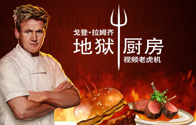 红姐心水免费论坛资料大全 最新版