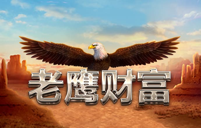 新奥天天彩免费提供最新版