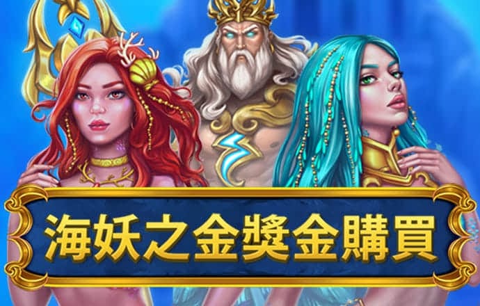 金龙资料7.57.0.11 安卓版
