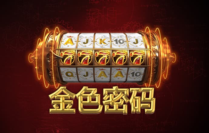今晚新奥最准确的生肖3号