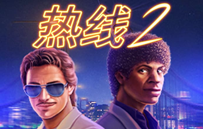 澳门一码一肖一特一中管家