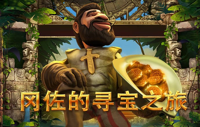 2025今晚必出三肖.