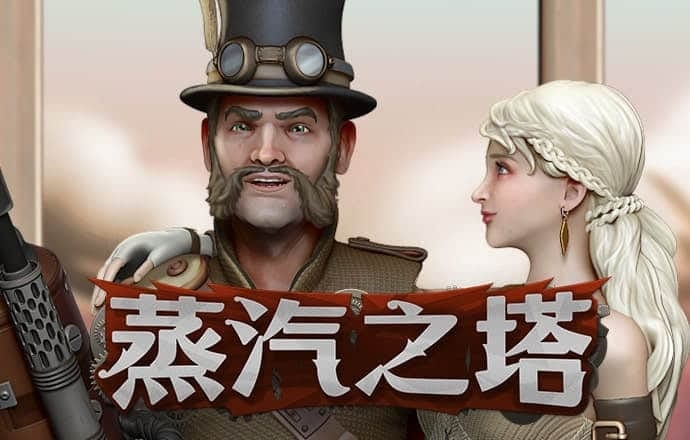 红虎论坛最精准资料