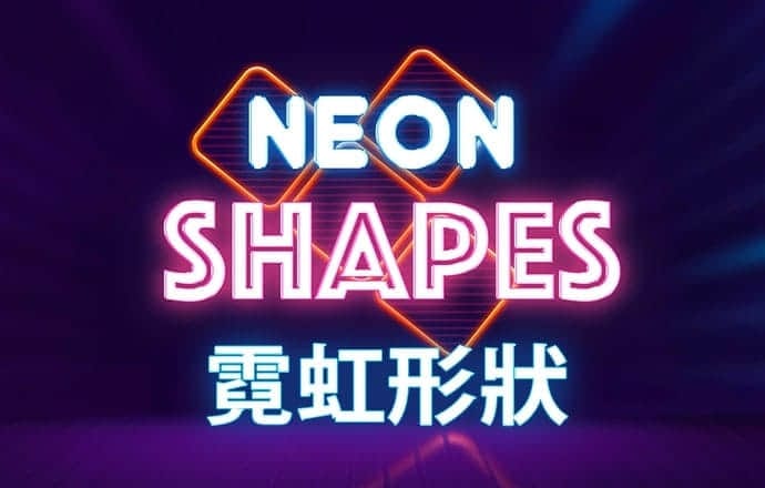 济公最火的三句话