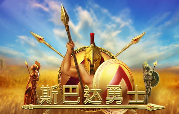 澳门神庙 最新版